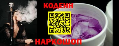 прущие грибы Ачхой-Мартан