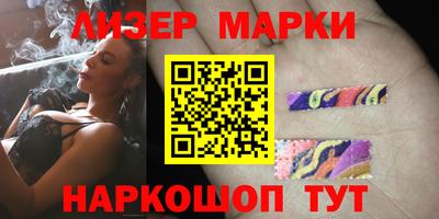 гашик Баксан