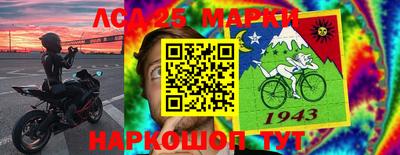 гашик Баксан