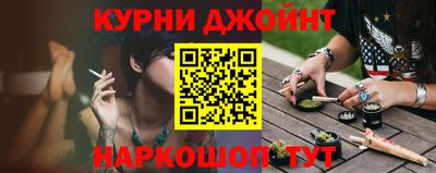 прущие грибы Ачхой-Мартан