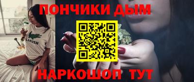 гашик Баксан