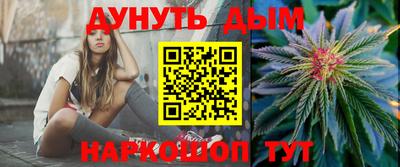 гашик Баксан