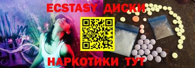 гашик Баксан