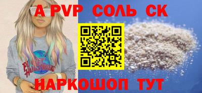 гашик Баксан
